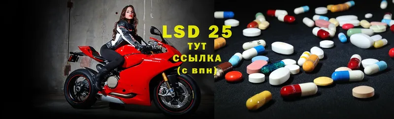 это какой сайт  даркнет сайт  Бирюсинск  LSD-25 экстази ecstasy 